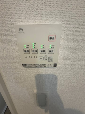 【設備】 | 新築住宅　土佐市高岡町甲４期②