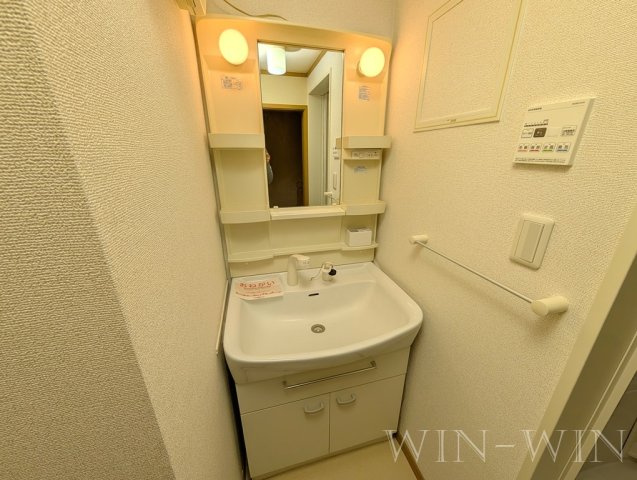 フロラシオン 草間の独立洗面台