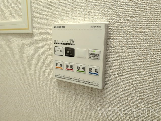 フロラシオン 草間の設備