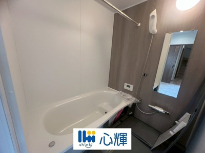 【浴室】 | 心輝ホーム／宇部市中村3丁目 新築建売／4LDK・2階建 | 現地（2026年3月27日撮影）