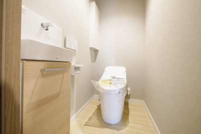 【トイレ】 | TONOクリスタル上人橋