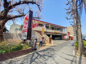 ガスト高井戸店（か…まで1603m