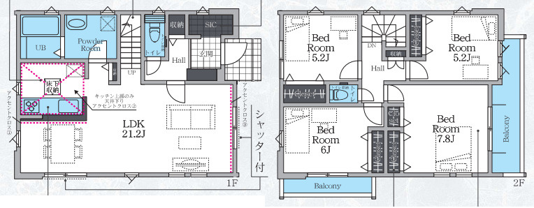 藤沢市大庭4期　新築戸建　全1棟1号棟の外観