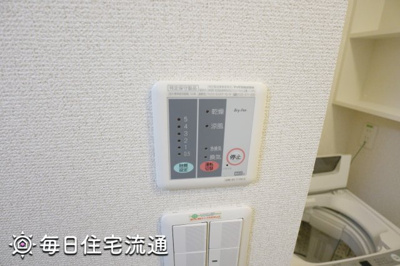 【設備】 | ＳＨＯＩＮ