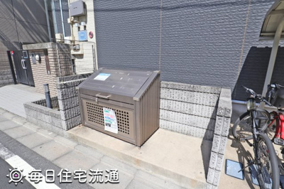 【その他共用部分】 | ＳＨＯＩＮ