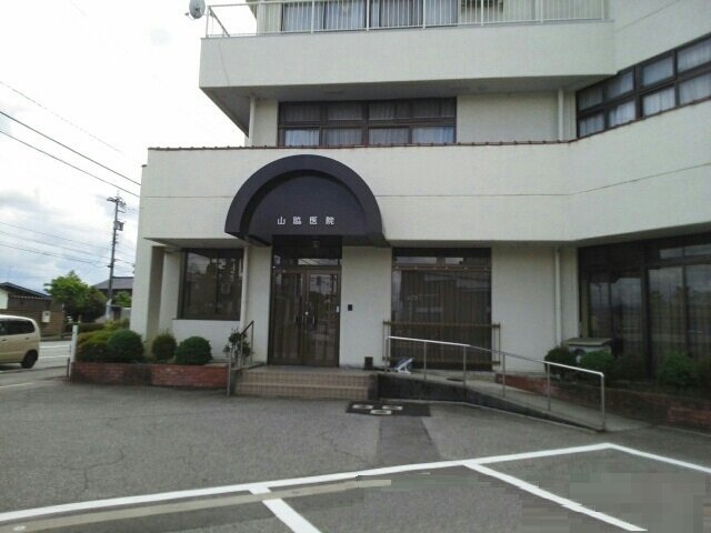 サウス　スプリングの周辺|山脇医院まで750m