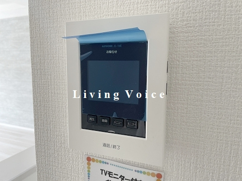 【セキュリティ】 | 【仲介手数料０円】座間市緑ヶ丘5期　新築一戸建て | 座間市緑ヶ丘5期　新築一戸建て