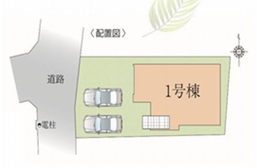 【区画図】 | 【仲介手数料０円】座間市緑ヶ丘5期　新築一戸建て | 座間市緑ヶ丘5期　新築一戸建て