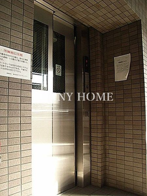 【その他共用部分】 | ルーブル都立大学Ⅱ