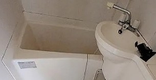 【浴室】 | ルーブル都立大学Ⅱ