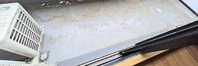 【バルコニー】 | ルーブル都立大学Ⅱ