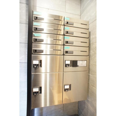 【その他共用部分】 | ラシーネ・テラス文京千駄木