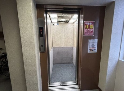 【その他共用部分】 | 上前津寿ビル