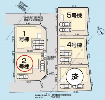【区画図】 | 所沢市上新井2丁目　全5棟 2号棟 | 角地　南東側4.2ｍ私道、南西側4.2ｍ私道