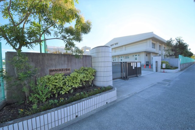 福岡市西区横浜1丁目第1-6棟（5号棟）の周辺|玄洋小学校