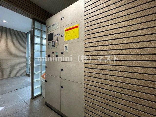 アブレスト桜川のその他共用部分