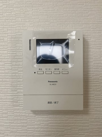 トピアⅢのセキュリティ|モニタ付きドアホン