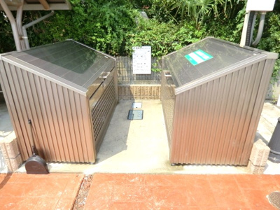 【その他共用部分】 | リヴェール津田沼 | ゴミボックス