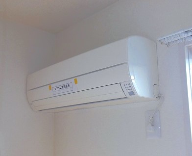 【設備】 | リヴェール津田沼 | エアコン
