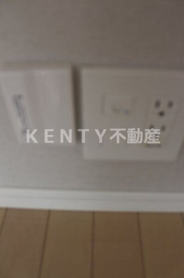 【その他】 | カスタリア大森Ⅱ