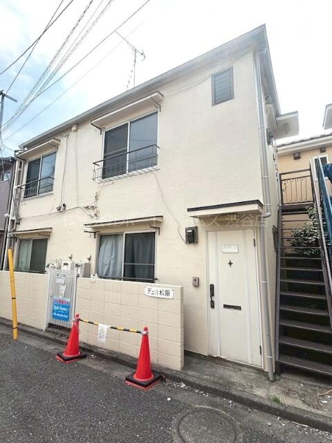 世田谷区松原1丁目のアパートの画像