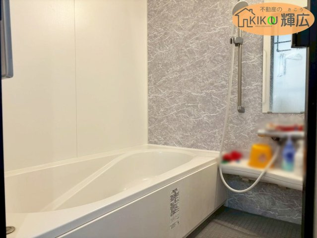 【浴室】 | 加古郡稲美町加古　中古戸建