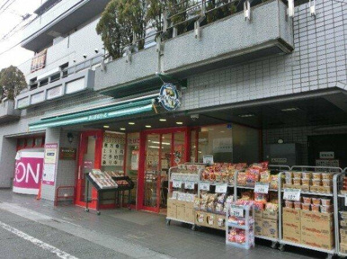 まいばすけっと明大…まで573m