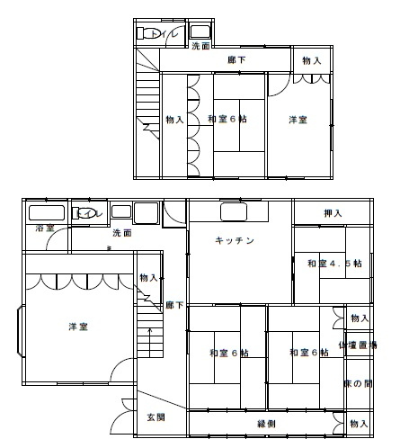有馬孫七戸建の間取り