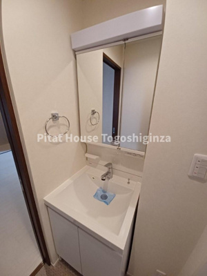 【洗面所】 | グランビューノ荏原