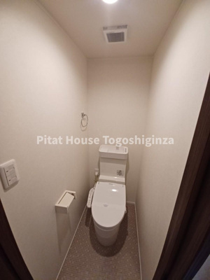 【トイレ】 | グランビューノ荏原