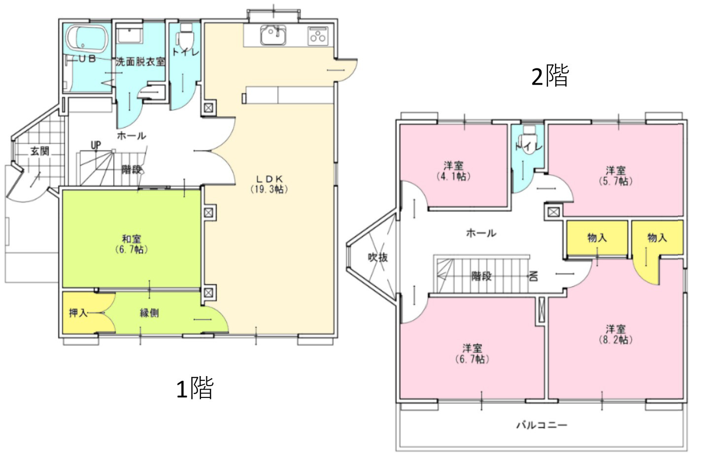 【中古戸建】太田市石橋町1期の間取り|■間取り図｜敷地面積：218.82（約66.19坪）　敷地面積：119.62（約36.19坪）