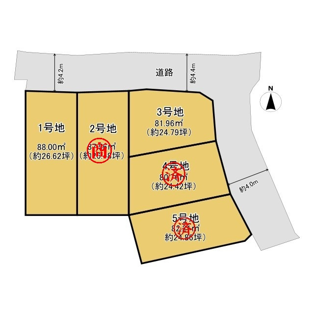 【商談中】長岡京市井ノ内南内畑の区画図|全5区画の分譲地！！