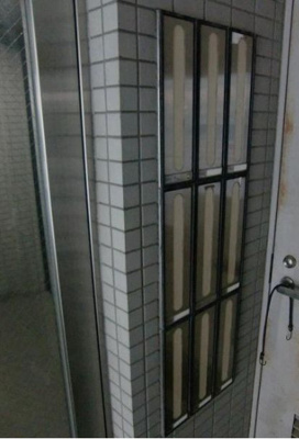 【その他共用部分】 | 丸山ビル