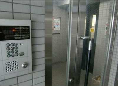 【セキュリティ】 | 丸山ビル