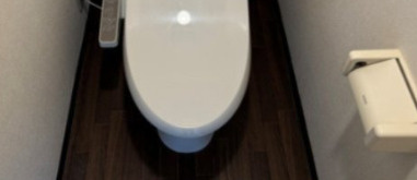 【トイレ】 | 丸山ビル