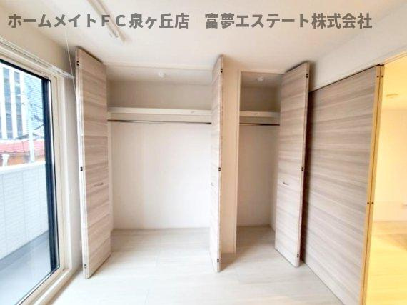 【収納】 | D-residence西野　A棟