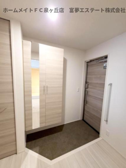 【玄関】 | D-residence西野　A棟