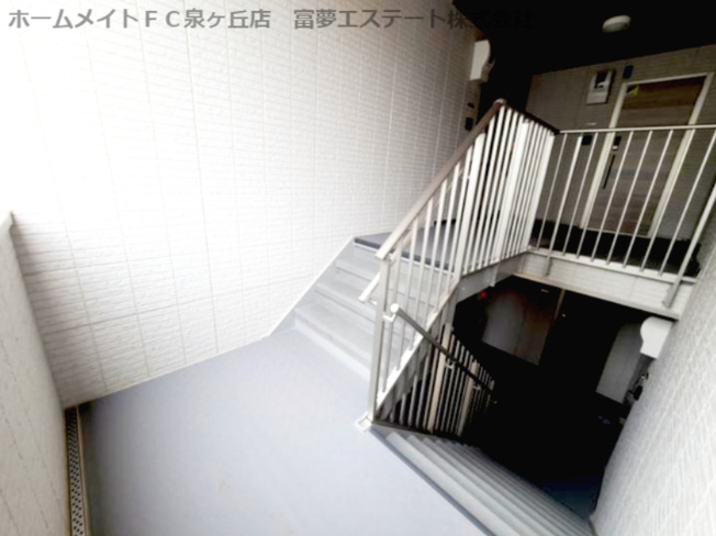 【その他共用部分】 | D-residence西野　A棟