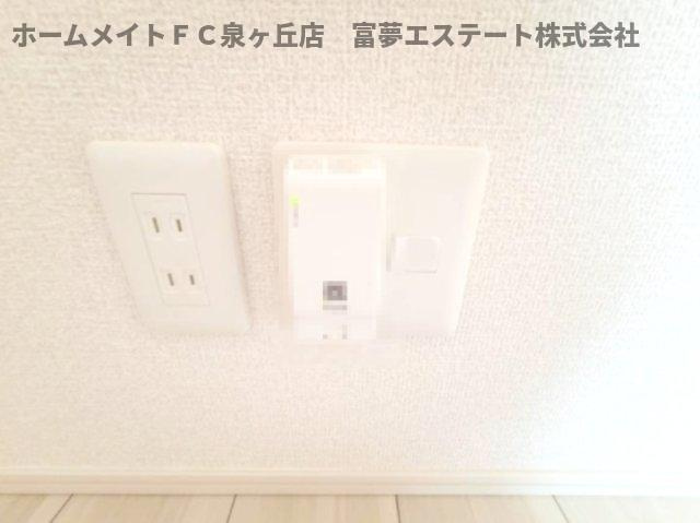 【設備】 | D-residence西野　A棟 | ネット関連機器