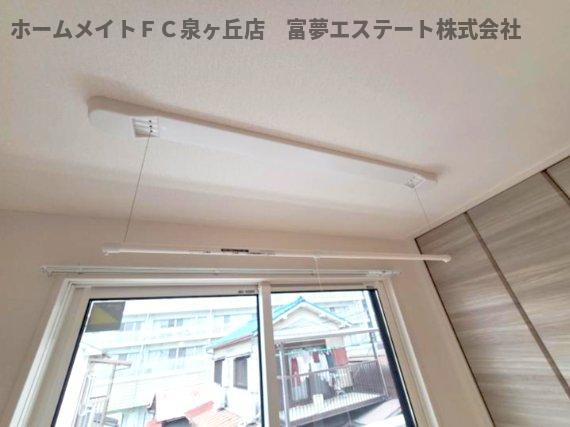 【その他】 | D-residence西野　A棟 | 室内物干し