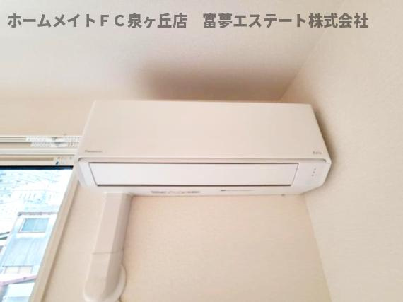 【設備】 | D-residence西野　A棟