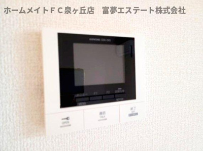 【セキュリティ】 | D-residence西野　A棟