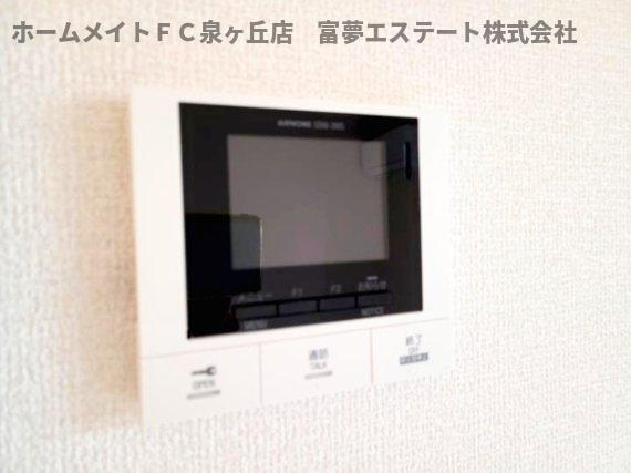 【セキュリティ】 | D-residence西野　A棟