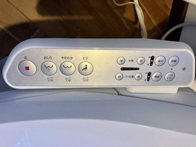 【設備】 | 新臼井田戸建