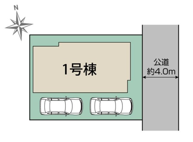 【区画図】 | 〇●平塚市長持 新築戸建●〇