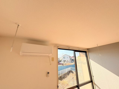 【その他】 | コーポメイ