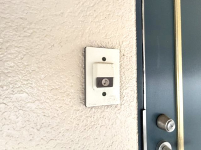 【セキュリティ】 | エスタシオン二軒屋