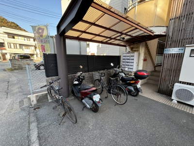 【その他共用部分】 | エスタシオン二軒屋