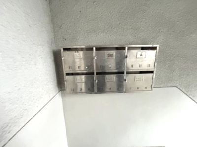 【その他共用部分】 | 稲原ハイツ