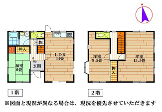  | 加東市黒谷